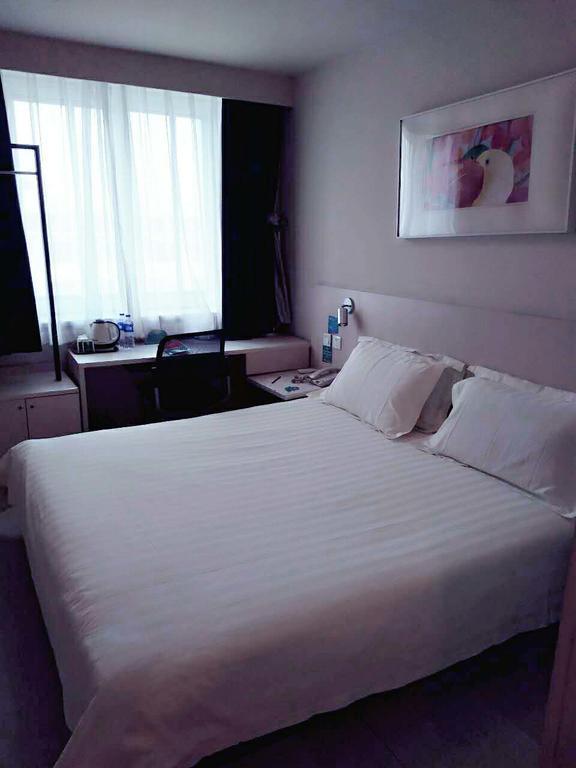 Jinjiang Inn Beijing Tianqiao Extérieur photo
