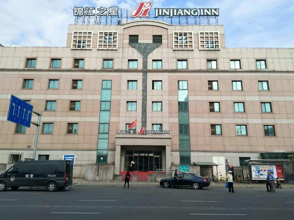 Jinjiang Inn Beijing Tianqiao Extérieur photo