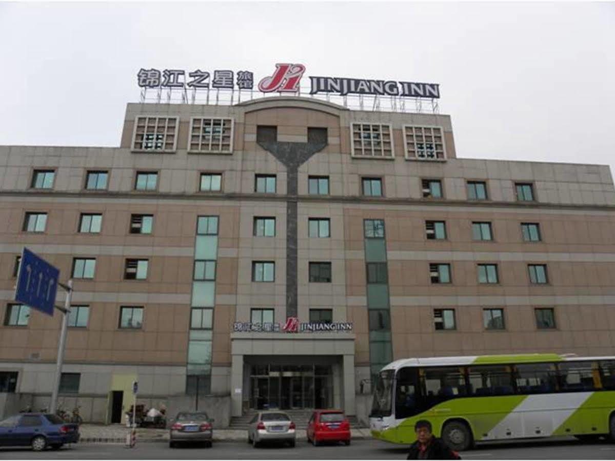 Jinjiang Inn Beijing Tianqiao Extérieur photo